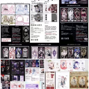 人设卡模板300+热门精美设卡绘圈人设卡打包出售-虚拟仓发货