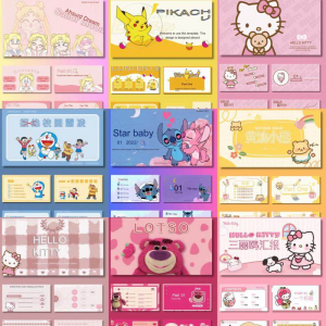 原创卡通PPT模版合集可爱卡通人物高质量通用模版下单全发幼儿园-虚拟仓发货