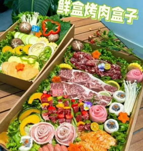 烤肉盒子配方视频教程实体店全套商用鲜盒烤肉盒子技术资料-虚拟仓发货