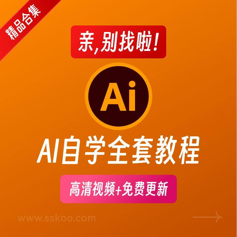 椅子舞教程视频 椅子舞技巧全套入门自学零基础学习教程素材-虚拟仓发货