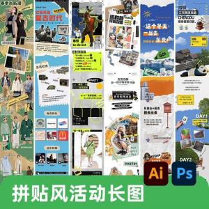 电脑桌面分区壁纸打工人兔子卡通打卡背景高清功能背景图分类分屏-虚拟仓发货