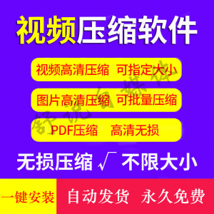 电脑打字盲打练习在线教程 拼音打字 键盘键位零基础速成软件-虚拟仓发货