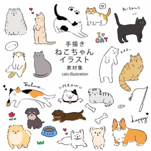 1167可爱卡通手绘动物小狗猫咪PNG宠物海报宣传册设计ai矢量素材-虚拟仓发货