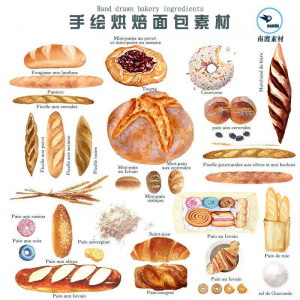 手绘水彩面包烘焙法棍甜甜圈甜点手账卡片PNG免扣图设计素材-虚拟仓发货